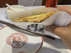 -秦宗·肉夹馍·油泼面·凉皮(洋湖店)