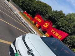 -湖南省地质博物馆