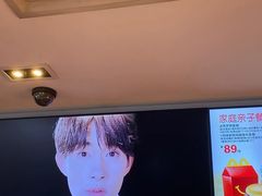 -麦当劳(东急新天地店)