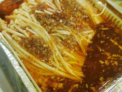 -老王太太串吧(中街店)