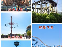 -淹城春秋乐园
