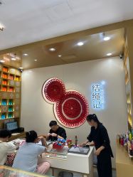 -结绳记(朝阳大悦城店)