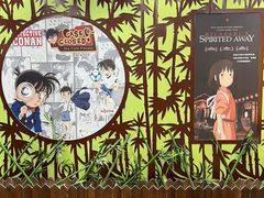 -学习谷日语培训日本留学·多语种外语教学(海淀人大分部)