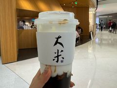 -阿嬷手作(深圳万象天地店)