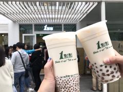 -1点点(银座和谐广场店)