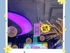 -西帝(时尚地下店)