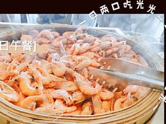 -荣誉国际酒店-云顶旋转餐厅