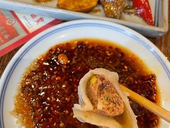 -新兴园饺子馆(河南街店)