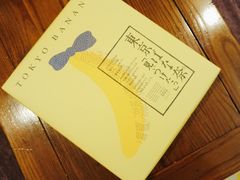 -探鱼·鲜青椒爽麻烤鱼(苏宁广场店)