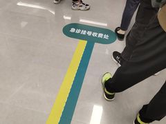 -无锡市第二人民医院(南院)