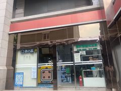 -西单明珠商场