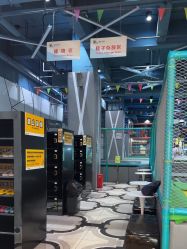 -反弹蹦床公园·亲子乐园·团建·派对(尚品奥莱店)