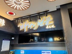 -松涛园朝鲜·海鲜·料理店(鸭绿江断桥店)