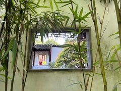 -秋霞圃