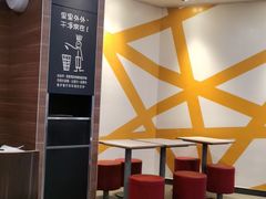 大堂-麦当劳(衡阳中心汽车站店)