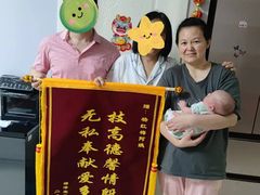-汇慈安·高端自营月嫂(武汉月子尊享店)