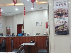 -京天红酒家(虎坊路店)