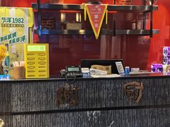 -树厨地道黔菜(清镇职教城店)