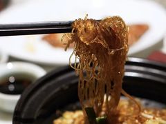 蟹肉粉丝煲-湖滨28中餐厅·西湖宴·杭州君悦酒店