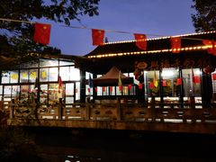 -兴福老面馆(寺路街店)