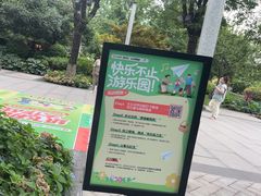 -铁像寺水街