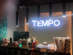 -TEMPO 音乐(五角场店)