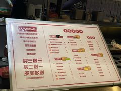 -拾烧·古法手作车轮饼(西直门凯德茂店)