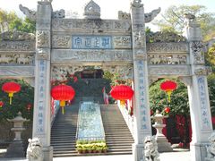 android_upload_pic-鼎湖山风景区