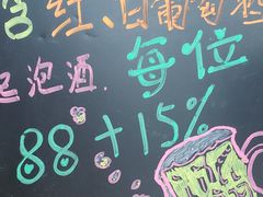 -嘉定凯悦·咖啡厅