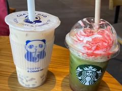 -星巴克(深圳丹竹头分店)