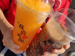 -芜湖方特东方神画