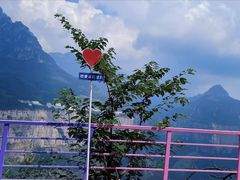 -河南宝泉旅游区