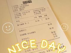 -哈根达斯(天河城店)