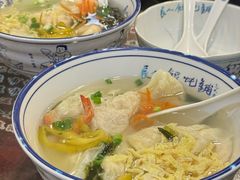 -长人馄饨铺(解放街店)