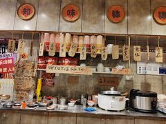 -嘉州鲜知味钵钵鸡(奎星楼店)