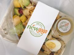 -innewgogo纽麦轻食(滨北店)