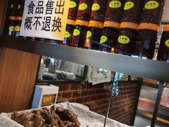 -吾穆勒蓬灰牛肉面·清真(中海河山郡店)