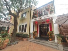 -玫瑰厅上海菜(兴国路店)