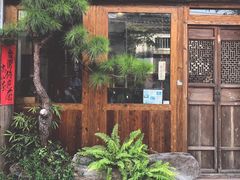 -三溪村