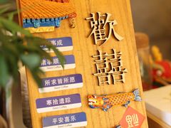 -寒山寺