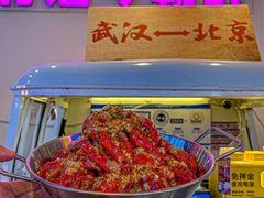 -不是烧烤·武汉大排档(亚运村店)