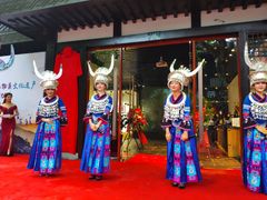 -千户苗寨长桌宴