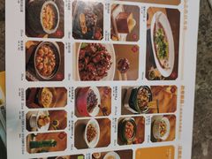 -绿茶餐厅(天津天河城店)