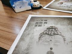 -剧狐剧本杀·月球探案馆(人民广场1号店)