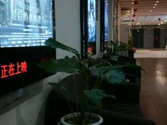 -乐达影城(枣庄市中店)