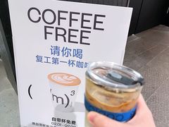 -CUBIC3三立方咖啡(西岸凤巢店)