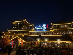 -二十八里太湖船菜(吉祥路店)