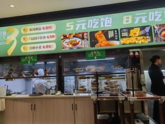 -紫光园(劲松店)