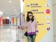 -呼吸森林·生态农庄农家乐私房菜