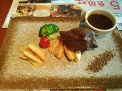-绿茵阁牛扒餐厅(客村店)